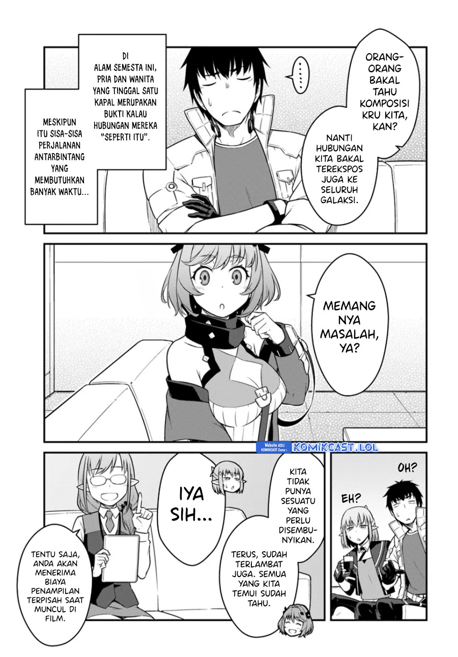 Mezametara Saikyou Soubi to Uchuusen-mochi datta no de, Ikkodate Mezashite Youhei Toshite Jiyuu ni Ikitai Chapter 40.2 Gambar 6